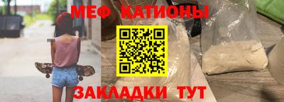 герыч Дубна