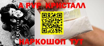 не бодяженный Донецк