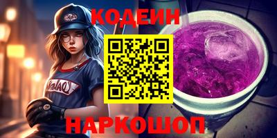 не бодяженный Донецк