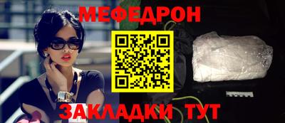 герыч Дубна
