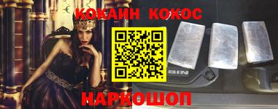 не бодяженный Донецк