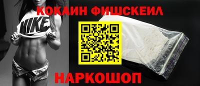 не бодяженный Донецк