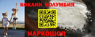 герыч Дубна