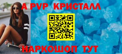 герыч Дубна