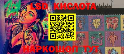 не бодяженный Донецк