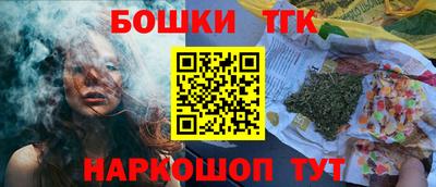герыч Донской