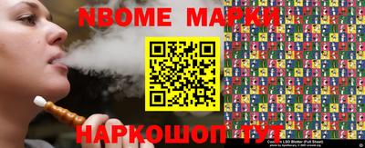 герыч Донской
