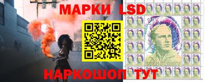 герыч Донской