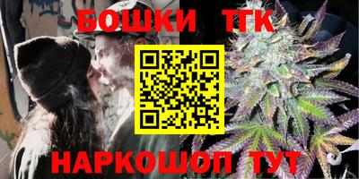 герыч Дубна