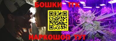 герыч Донской