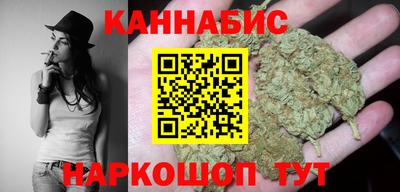 герыч Дубна
