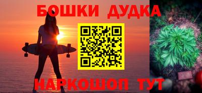 герыч Дубна