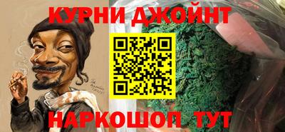 герыч Донской