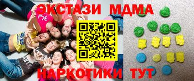 герыч Дубна
