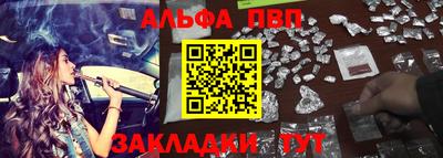 герыч Донской