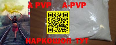 герыч Донской