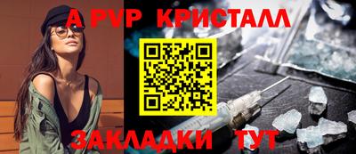 герыч Дубна