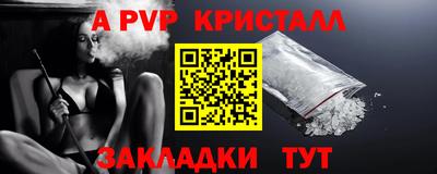 герыч Дубна