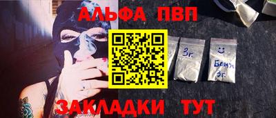 герыч Донской