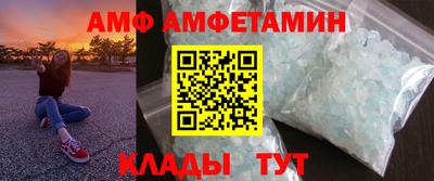 герыч Донской