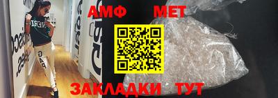 не бодяженный Донецк