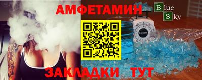 герыч Донской