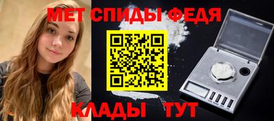 герыч Донской