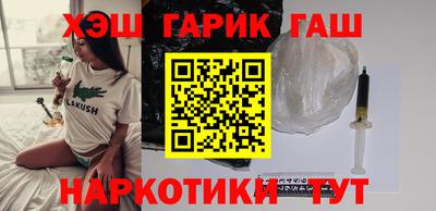 герыч Донской