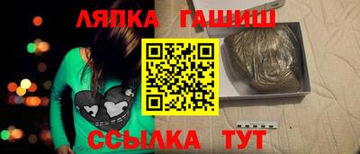 герыч Дубна