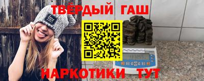 не бодяженный Донецк