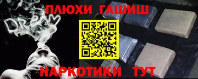 герыч Донской