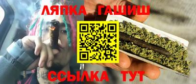 не бодяженный Донецк