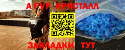 не бодяженный Донецк
