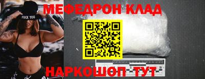 герыч Дубна