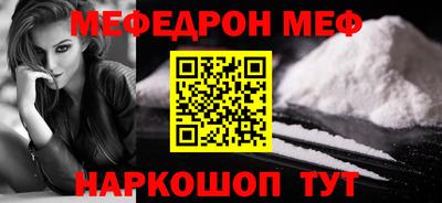герыч Дубна