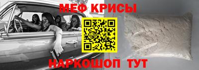 герыч Донской