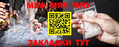 не бодяженный Донецк