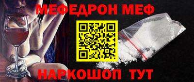 герыч Донской