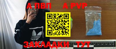 не бодяженный Донецк